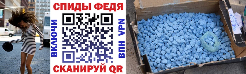 цена   Подольск  Амфетамин 98% 