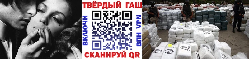 дарк нет официальный сайт  Подольск  ГАШ Premium 
