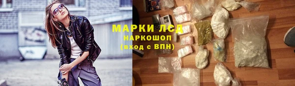 дистиллят марихуана Алзамай
