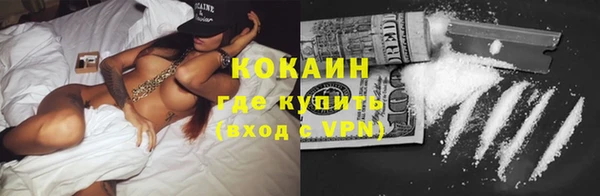 а пвп мука Алексин
