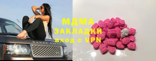 дистиллят марихуана Алзамай