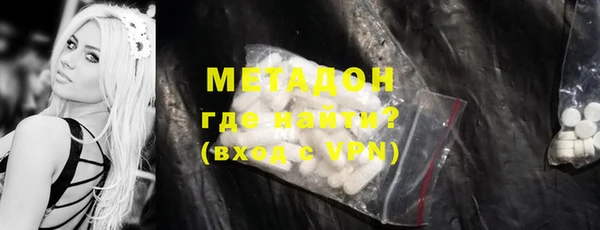а пвп мука Алексин