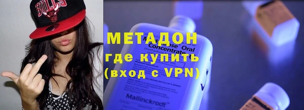 трава Алексеевка