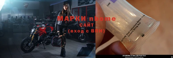 а пвп мука Алексин