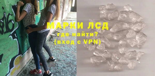 дистиллят марихуана Алзамай