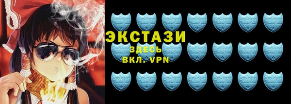 а пвп мука Алексин