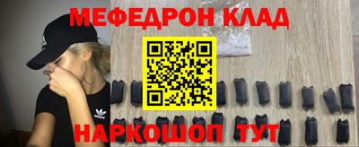 ПСИЛОЦИБИНОВЫЕ ГРИБЫ Рязань