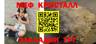 бутират Свободный