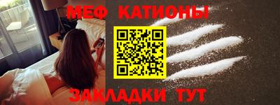 ПСИЛОЦИБИНОВЫЕ ГРИБЫ Рязань