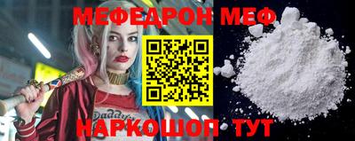 марки nbome Рузаевка