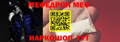 ПСИЛОЦИБИНОВЫЕ ГРИБЫ Рязань