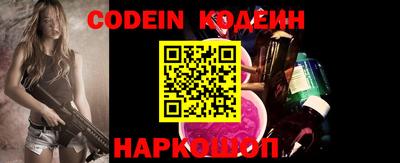 марки nbome Рузаевка
