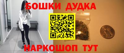 ПСИЛОЦИБИНОВЫЕ ГРИБЫ Рязань