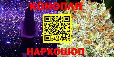 прущие крисы Рыбинск