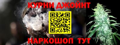 PSILOCYBIN Северобайкальск