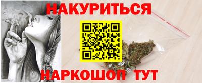 ПСИЛОЦИБИНОВЫЕ ГРИБЫ Рязань