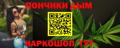 ПСИЛОЦИБИНОВЫЕ ГРИБЫ Рязань