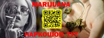 ПСИЛОЦИБИНОВЫЕ ГРИБЫ Рязань