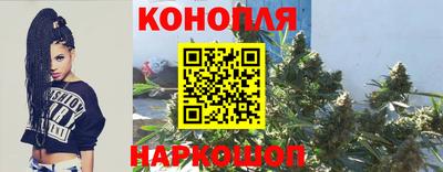 бутират Свободный