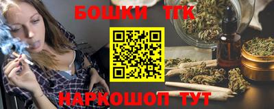 ПСИЛОЦИБИНОВЫЕ ГРИБЫ Рязань