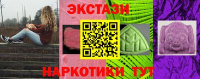 бутират Свободный