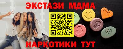 бутират Свободный