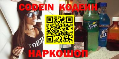 ПСИЛОЦИБИНОВЫЕ ГРИБЫ Рязань