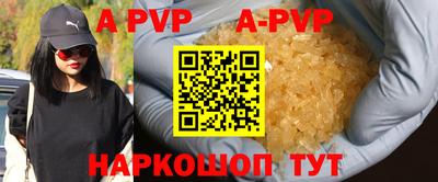 ПСИЛОЦИБИНОВЫЕ ГРИБЫ Рязань