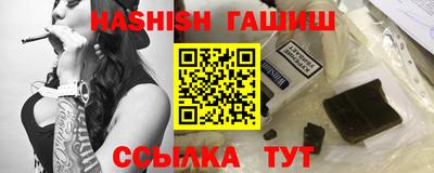 бутират Свободный